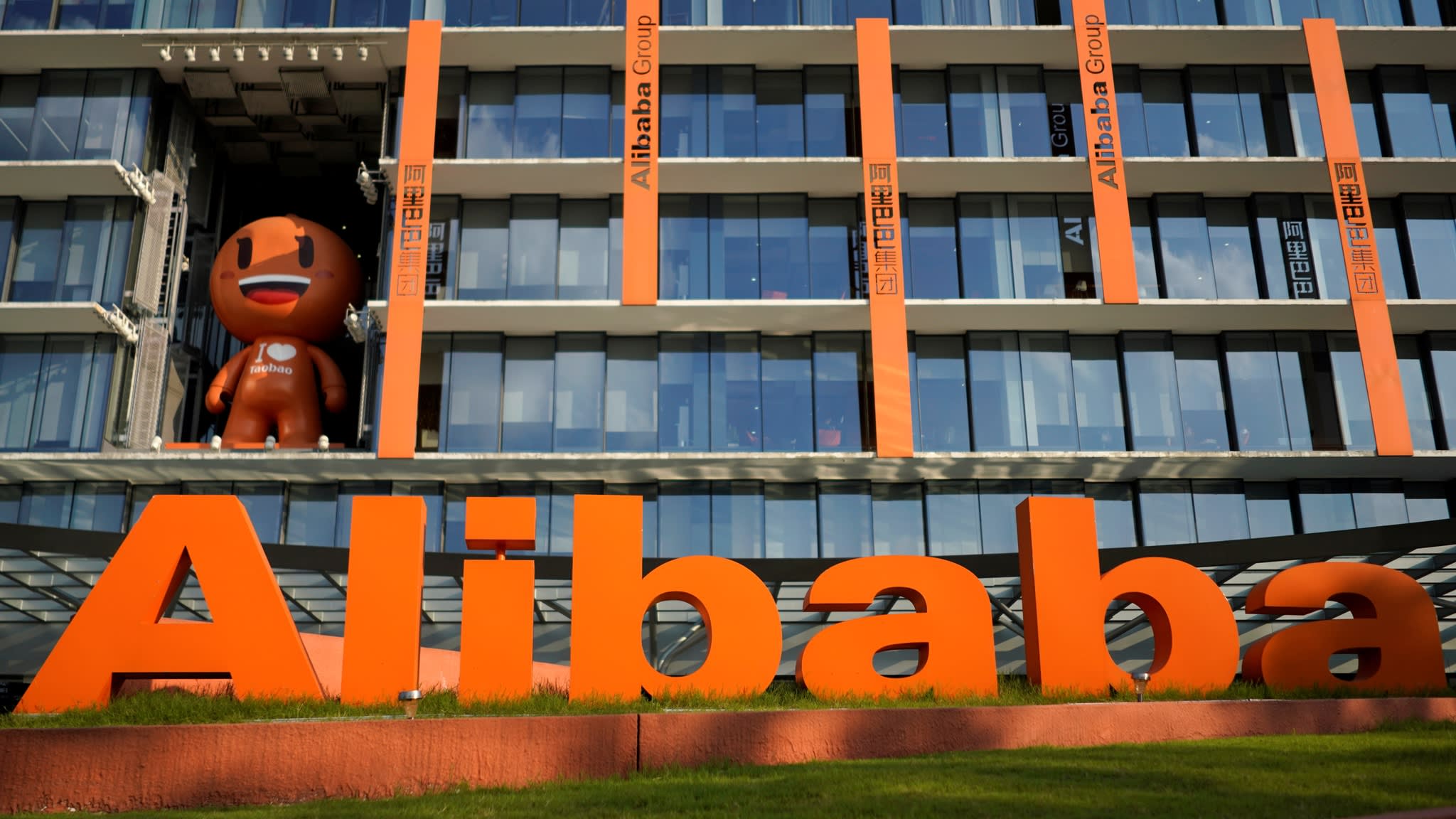 cách bán hàng trên Alibaba