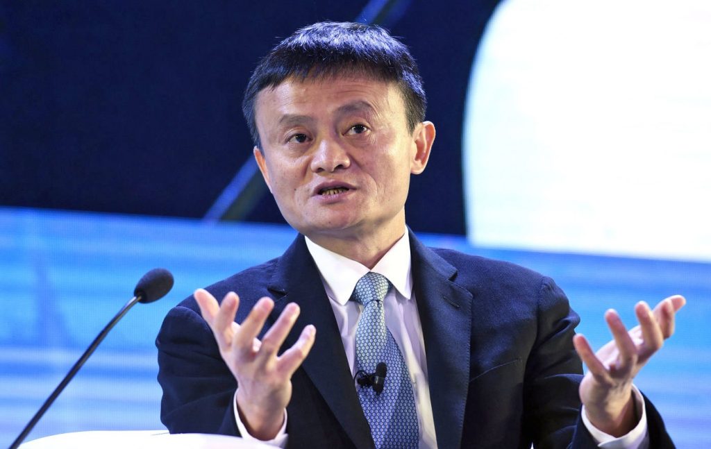 Giới thiệu về tỷ phú Jack Ma