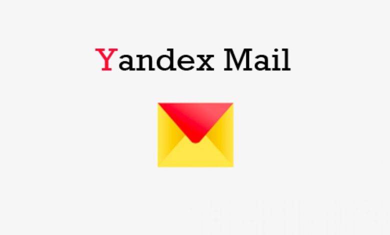 mail yandex